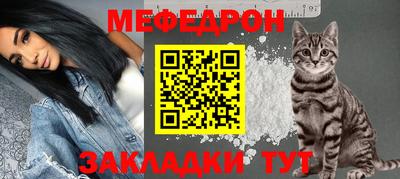 бошки Заводоуковск