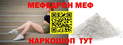 гидропоника Заволжье
