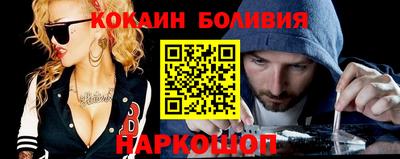гидропоника Заволжье