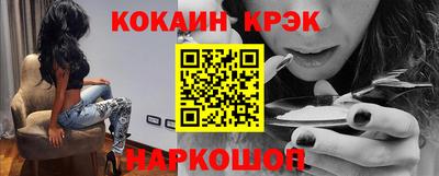 бошки Заводоуковск