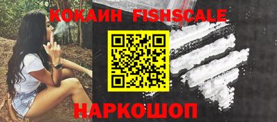 гидропоника Заволжье