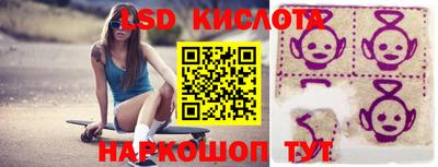 гидропоника Заволжье