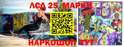ALPHA-PVP Жуковский
