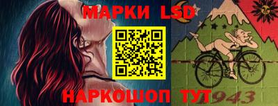 гидропоника Заволжье