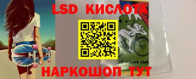 бошки Заводоуковск