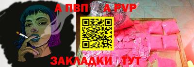 гидропоника Заволжье