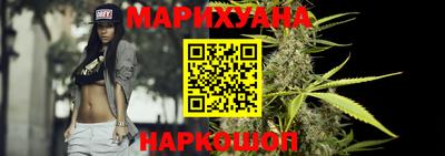 гидропоника Заволжье