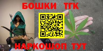 ALPHA-PVP Жуковский