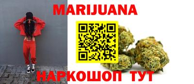 ALPHA-PVP Жуковский