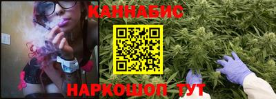 гидропоника Заволжье