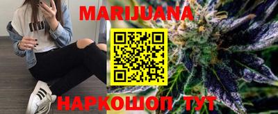 бошки Заводоуковск