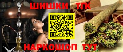 гидропоника Заволжье