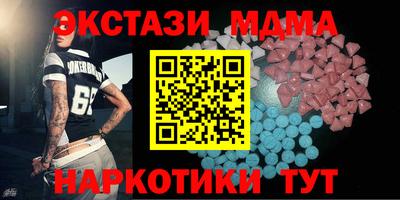 гидропоника Заволжье