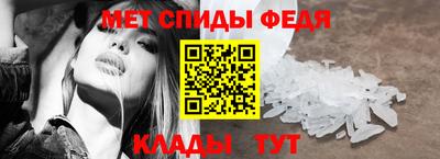 бошки Заводоуковск