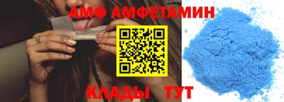 бошки Заводоуковск