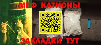 бошки Заводоуковск